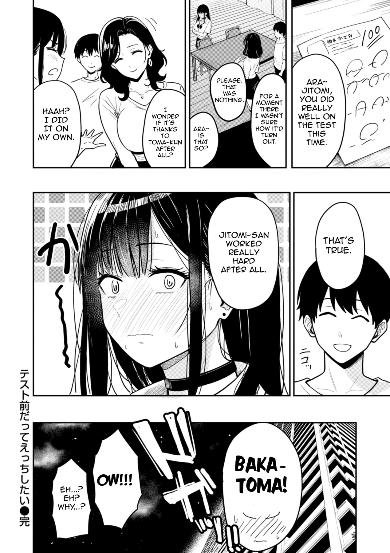 Hentai Manga Comic-Having Tons of Bareback Sex with Gyarus Special-Chapter : I Still Want to Have Sex Before the Exam-17
